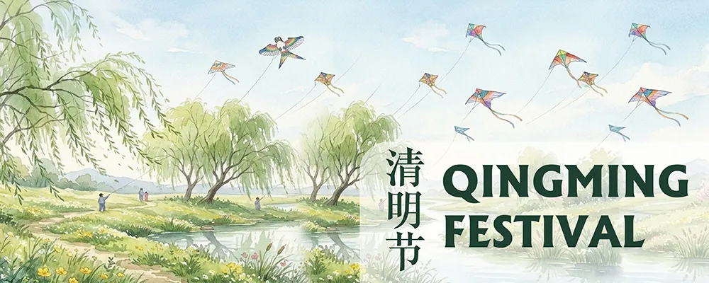 Qingming Festival